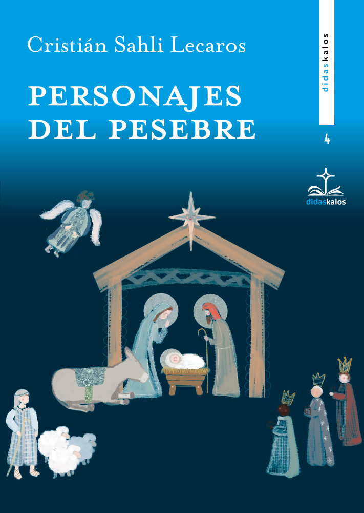 «Personajes del pesebre». Cristián Sahli