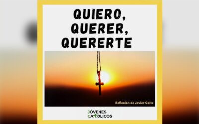 Quiero, Querer, QuererteSin Autor