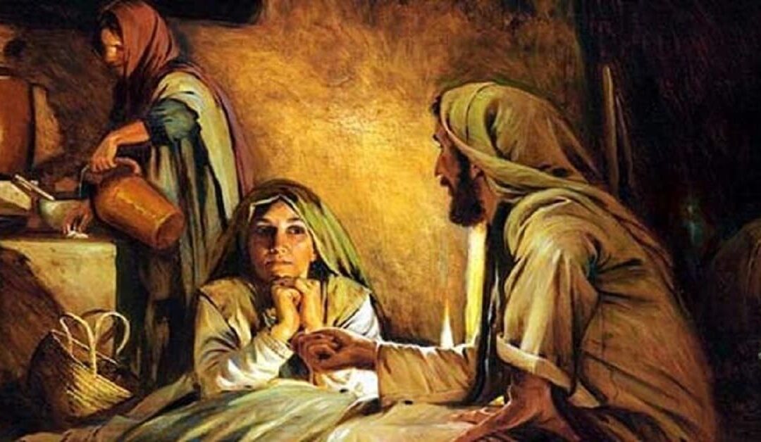 Derramar el perfumeSin Autor