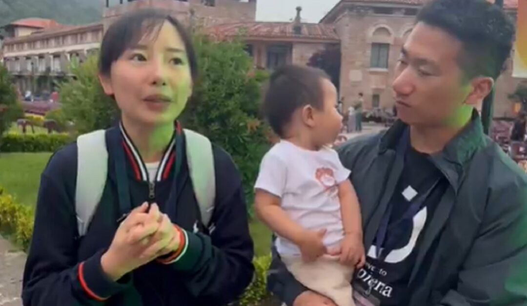 Shushu: Un Viaje Espiritual de China a EspañaSin Autor
