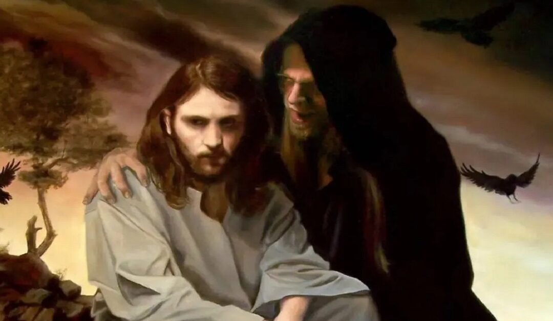 TentacionesSin Autor